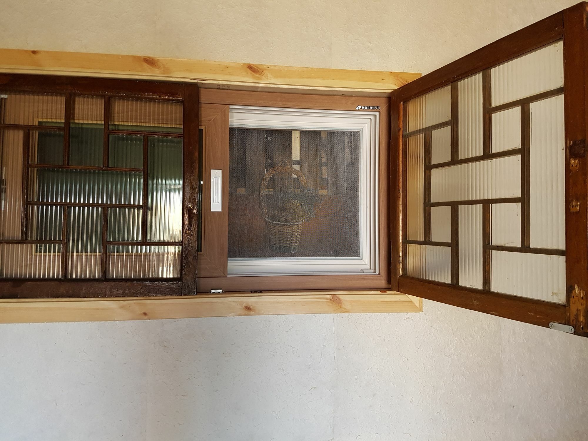 The Hanok Jeonju Luaran gambar